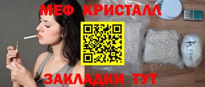 jwh Бугуруслан