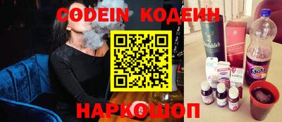 сатива Будённовск