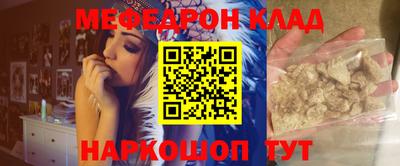 jwh Бугуруслан