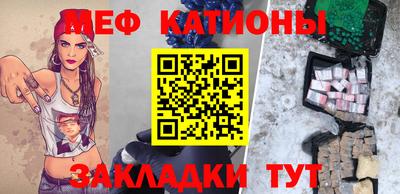 jwh Бугуруслан