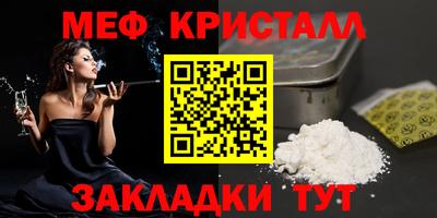 кокаин VHQ Конаково