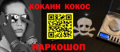 сатива Будённовск