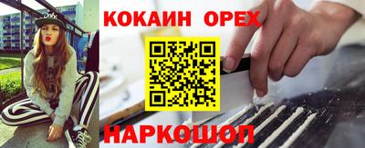 jwh Бугуруслан