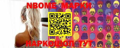 сатива Бузулук