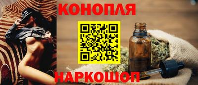 jwh Бугуруслан