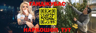 гидропоника Комсомольск-на-Амуре