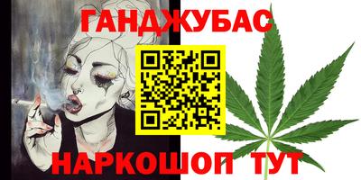 jwh Бугуруслан