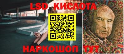 сатива Бузулук