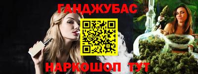 сатива Бузулук