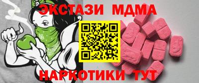 сатива Будённовск