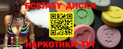 сатива Будённовск