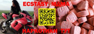сатива Будённовск