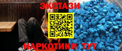 сатива Бузулук