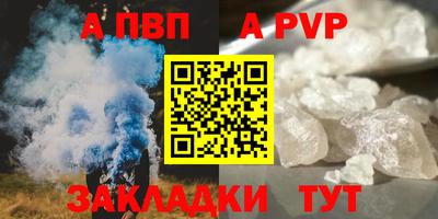 jwh Бугуруслан