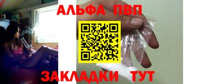 jwh Бугуруслан