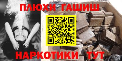 jwh Бугуруслан