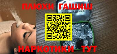 сатива Бузулук