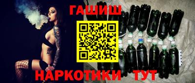 сатива Будённовск