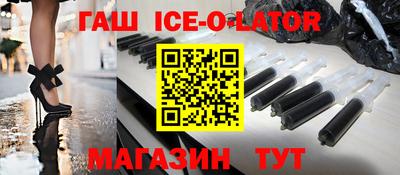 jwh Бугуруслан