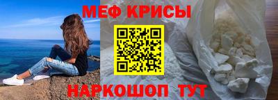 jwh Бугуруслан